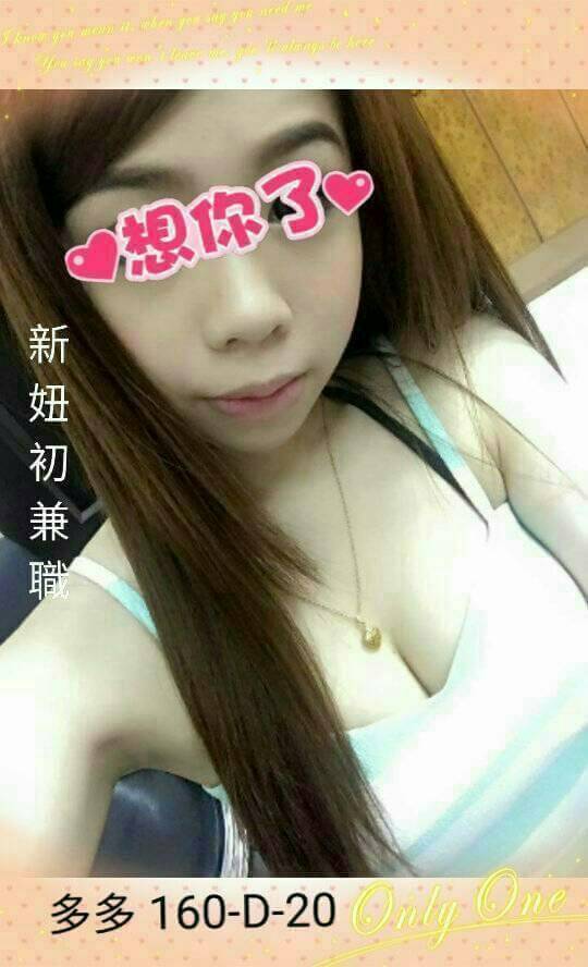 夢夢 金門 巨乳 34D|33